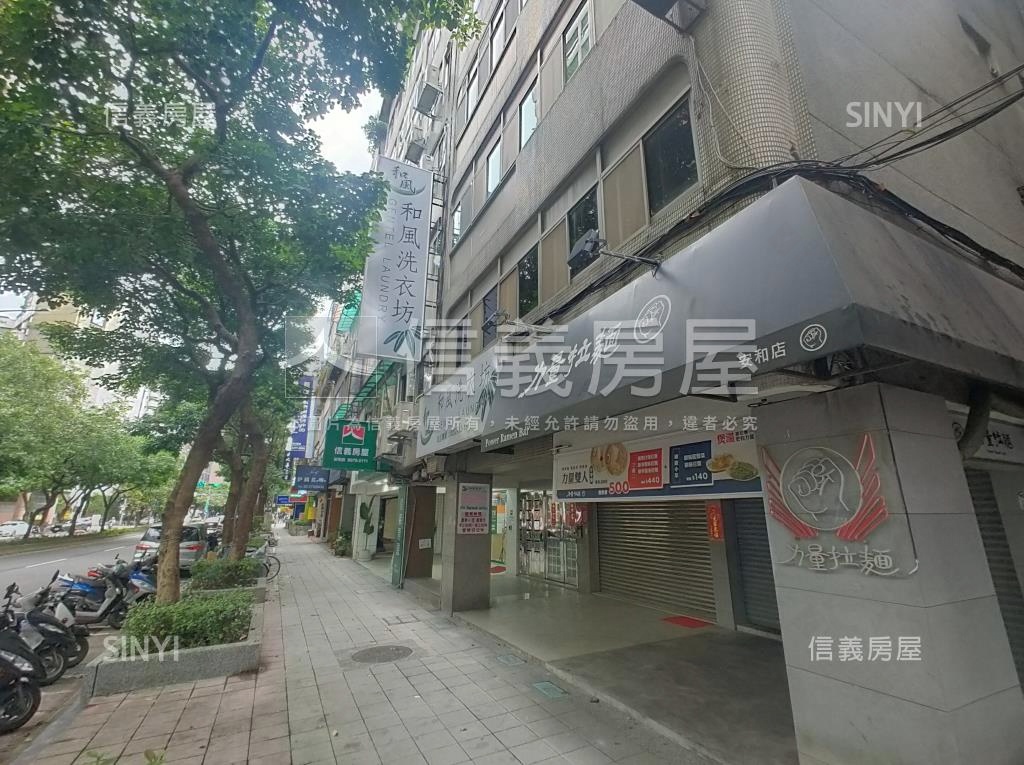 久福大廈(159-165號)社區外觀及周邊環境