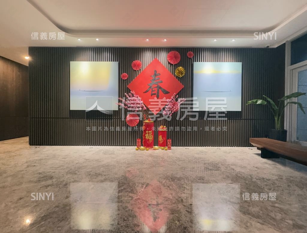 首泰三陽社區外觀及周邊環境