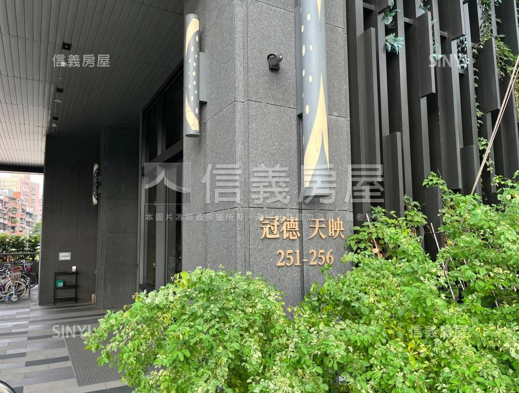 冠德天映社區外觀及周邊環境