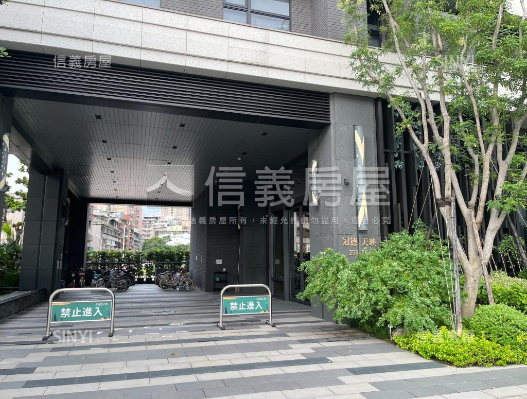 冠德天映社區外觀及周邊環境