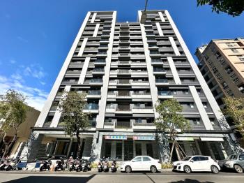 新業自由居