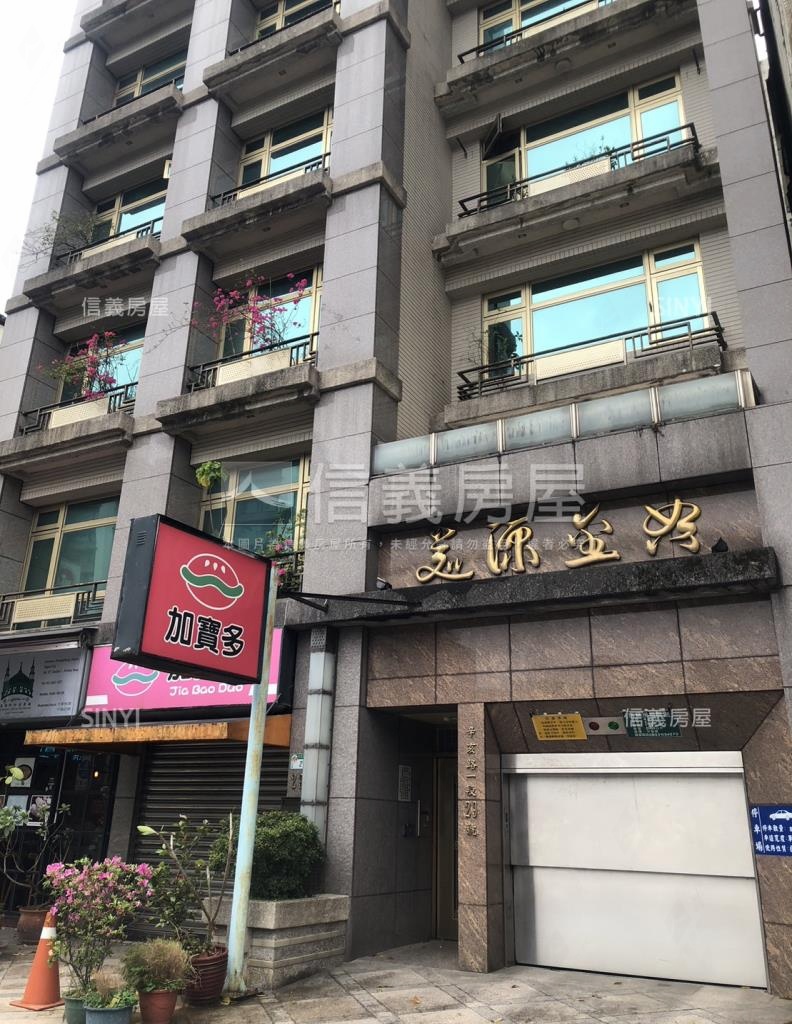 美源金典社區外觀及周邊環境