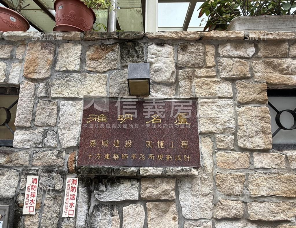 雅明名廬社區外觀及周邊環境