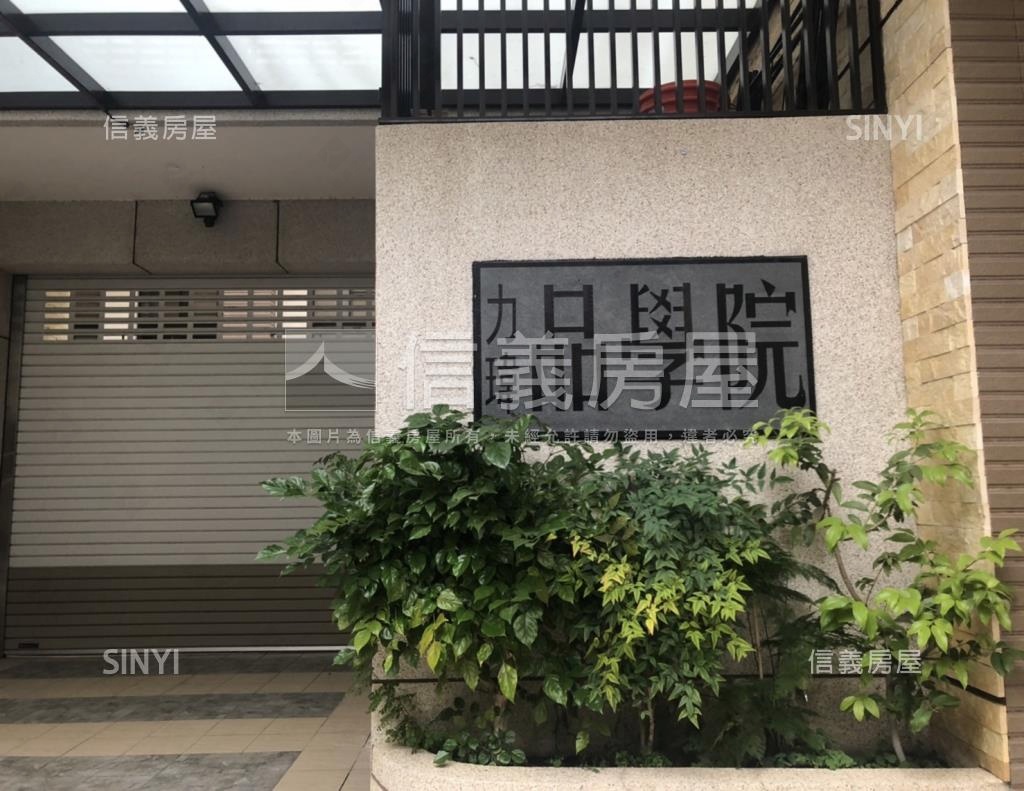 力瑋品學院社區外觀及周邊環境
