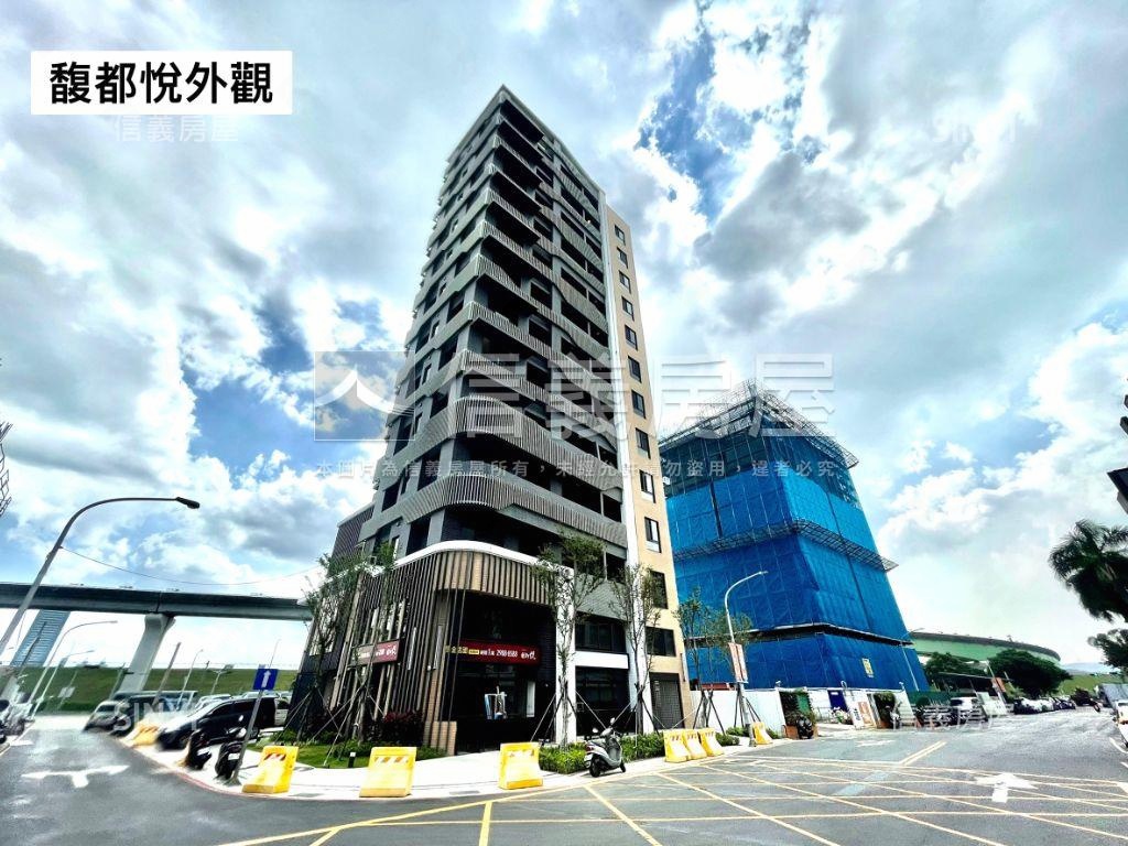 馥都悅社區外觀及周邊環境