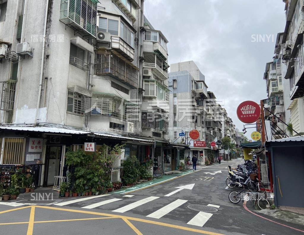 溫州國宅第3棟社區外觀及周邊環境