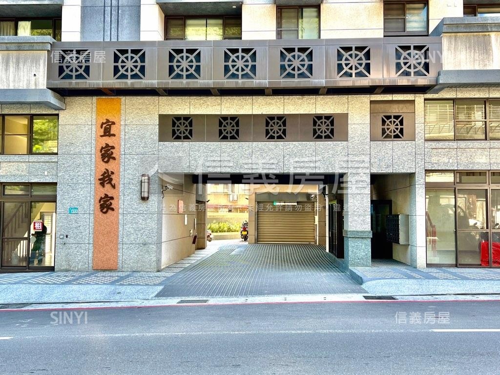 宜家我家社區外觀及周邊環境