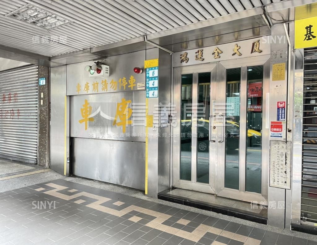 鴻運金大廈社區外觀及周邊環境