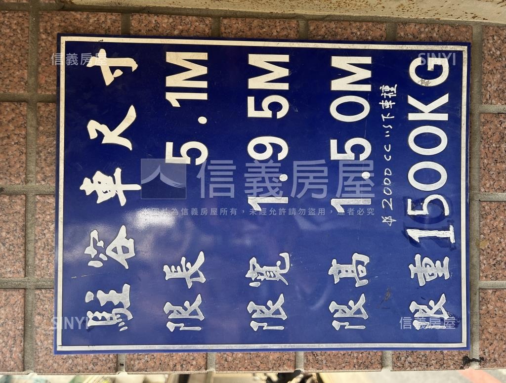 竹林雅苑社區外觀及周邊環境