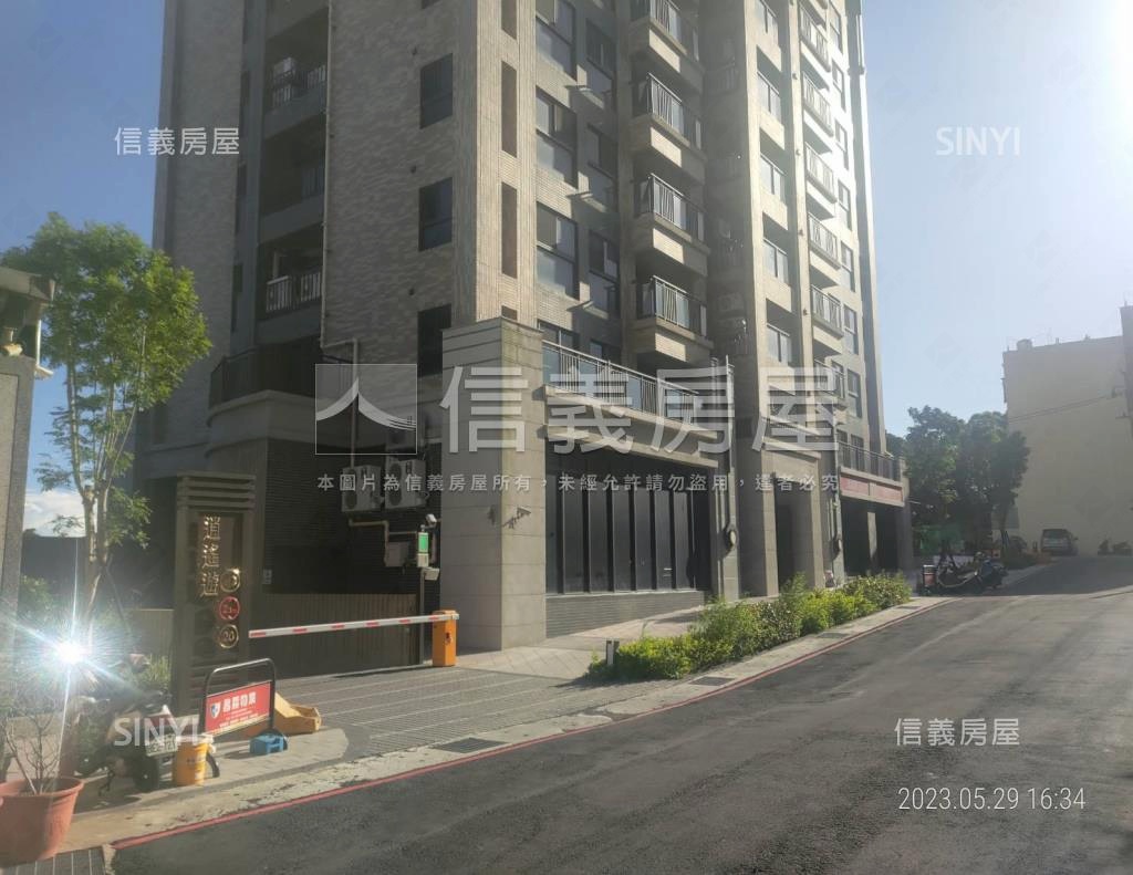 逍遙遊社區外觀及周邊環境