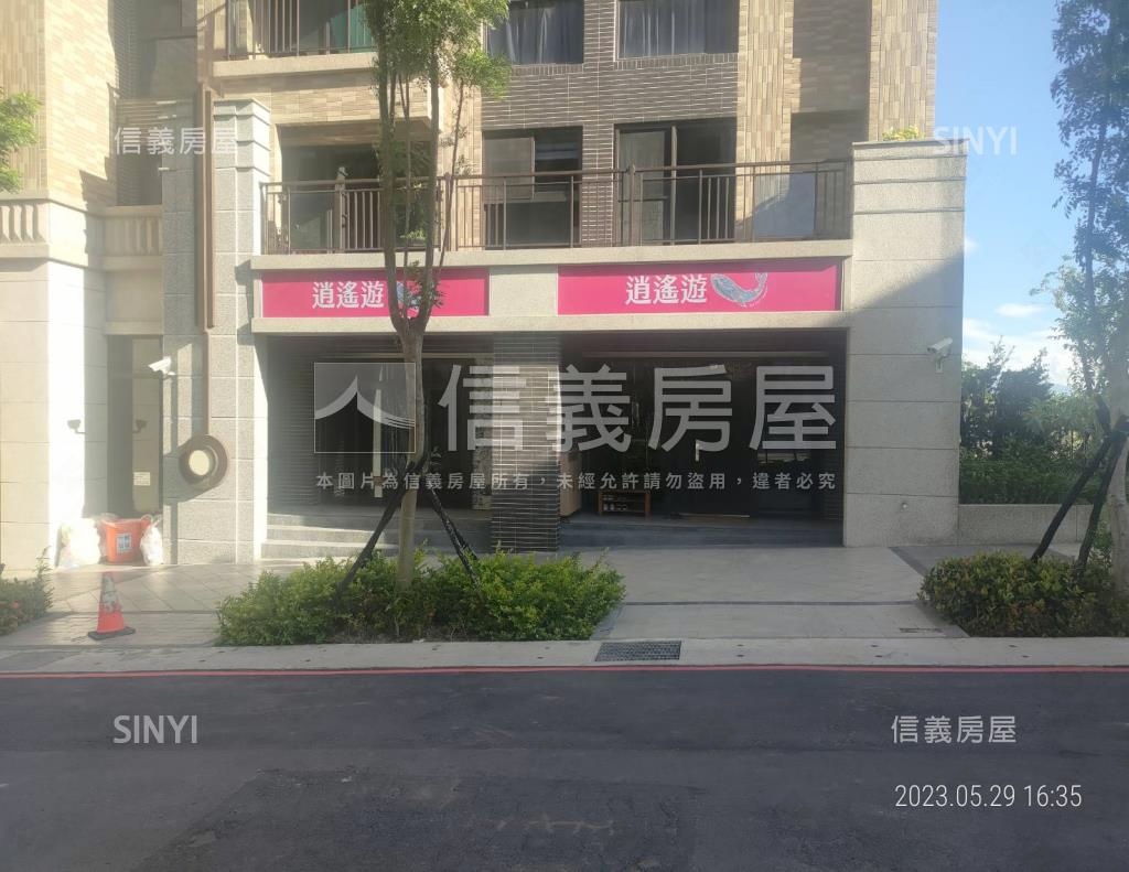 逍遙遊社區外觀及周邊環境