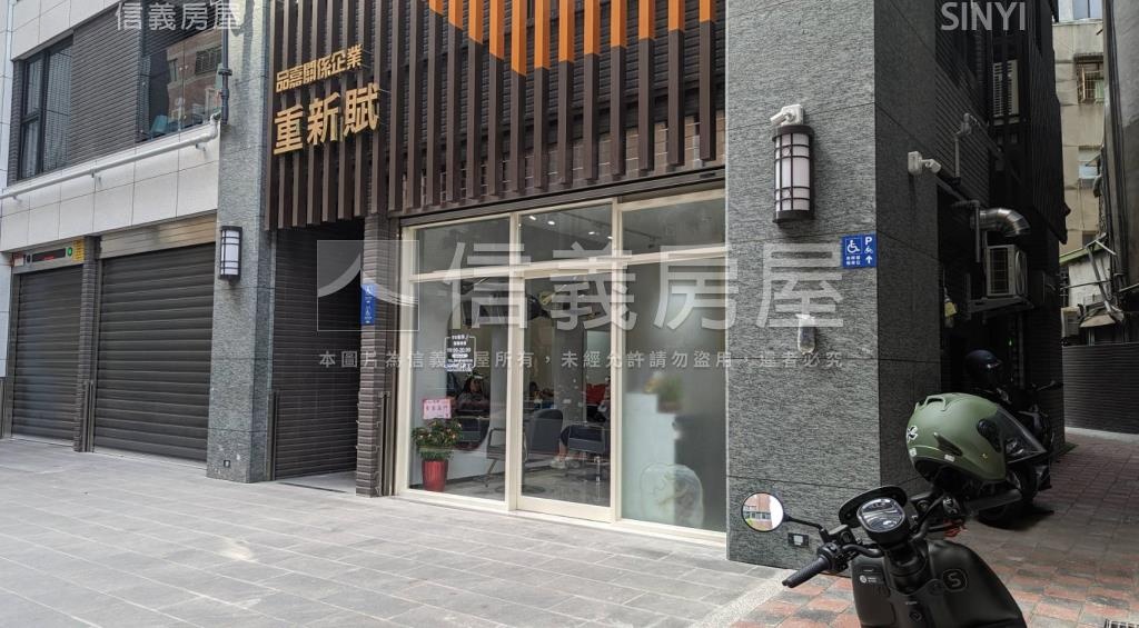 品嘉重新賦社區外觀及周邊環境