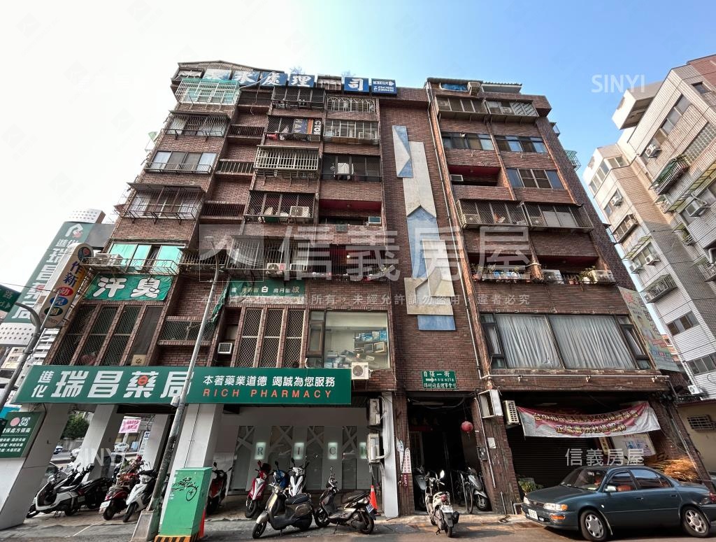 康福大廈社區外觀及周邊環境