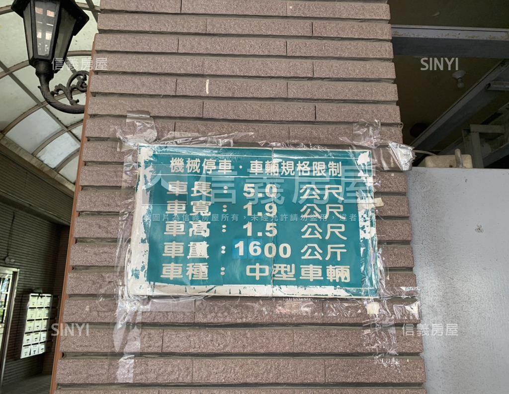 懷石庭三期社區外觀及周邊環境