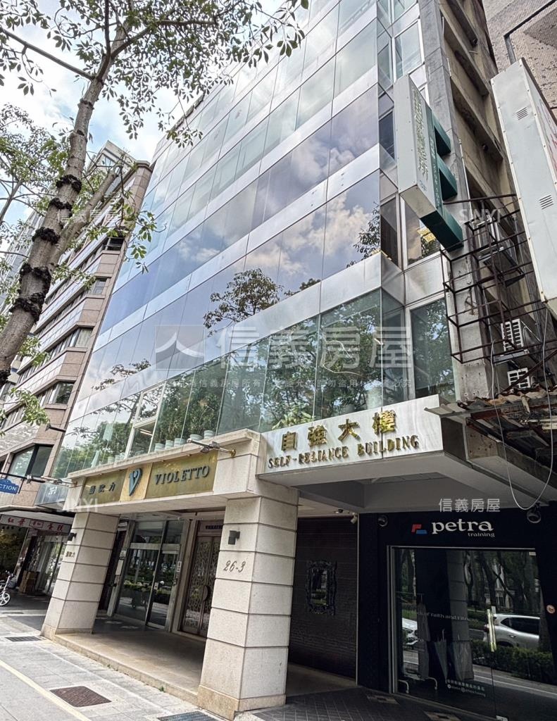 自強大樓社區外觀及周邊環境