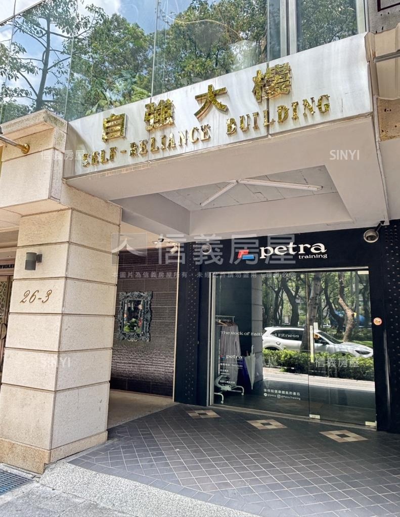 自強大樓社區外觀及周邊環境