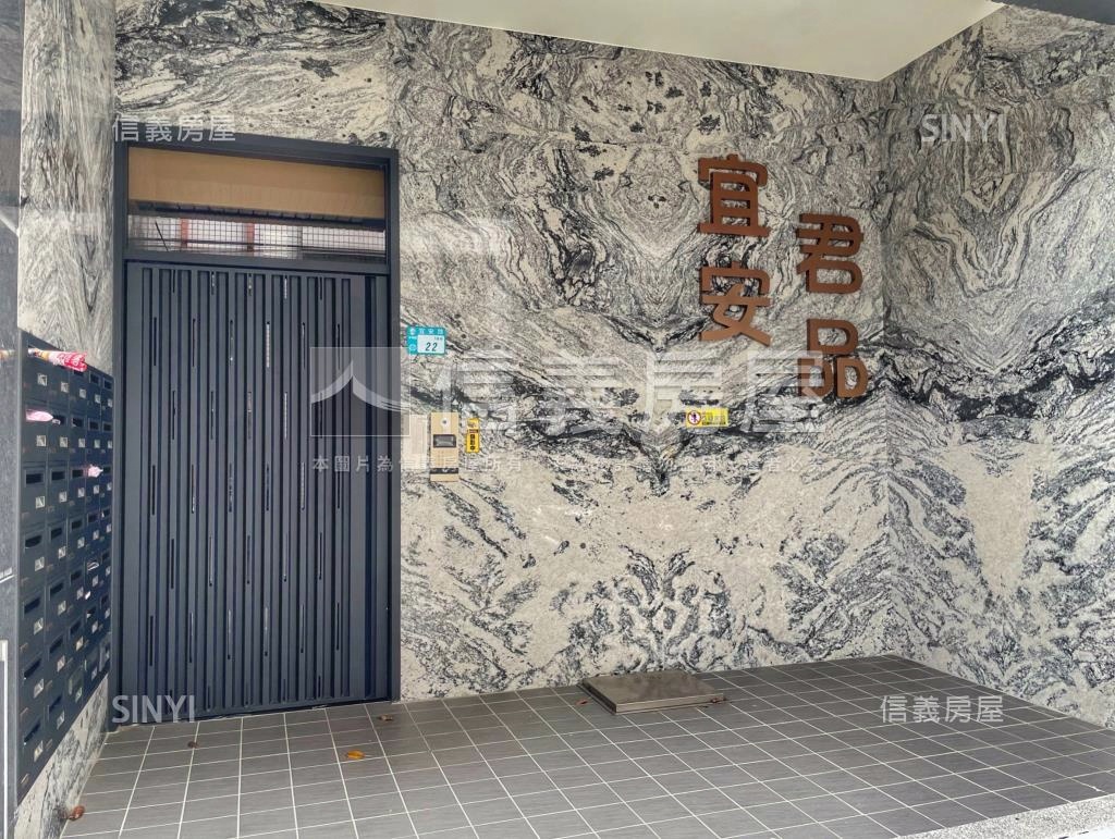 宜安君品社區外觀及周邊環境