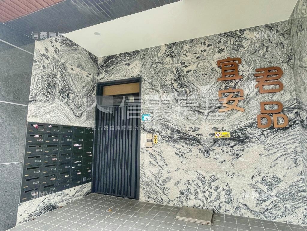 宜安君品社區外觀及周邊環境