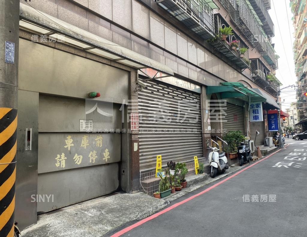 中正都星社區外觀及周邊環境