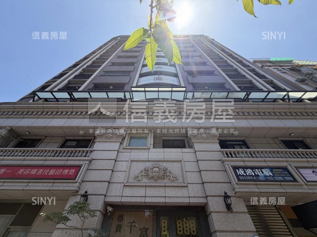 尊貴千富社區外觀及周邊環境