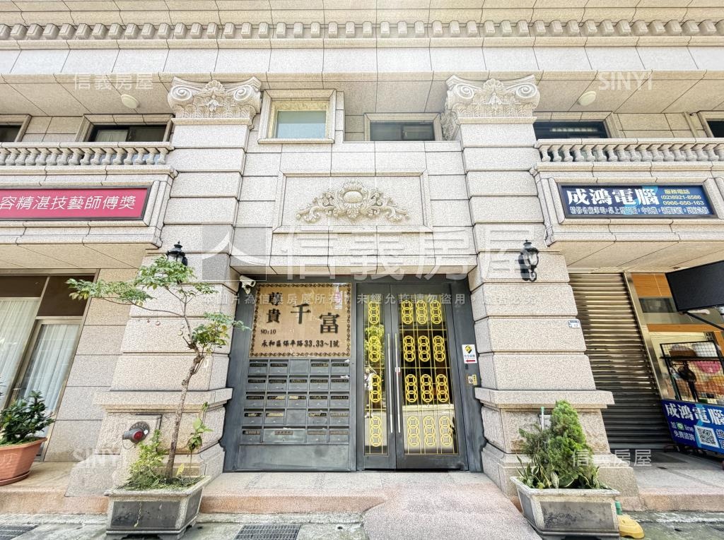 尊貴千富社區外觀及周邊環境