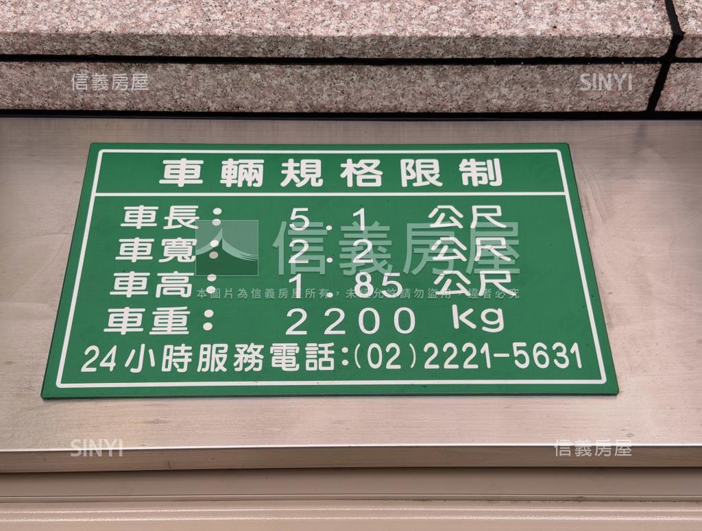 尊貴千富社區外觀及周邊環境