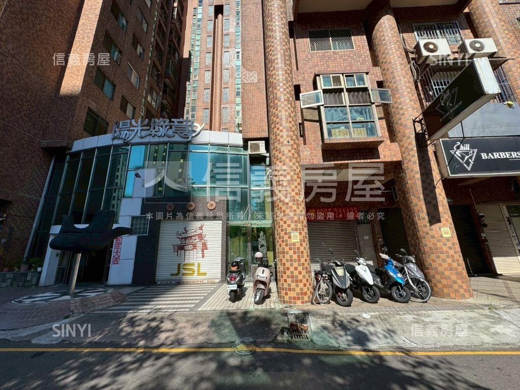 陽光綠意二期社區外觀及周邊環境