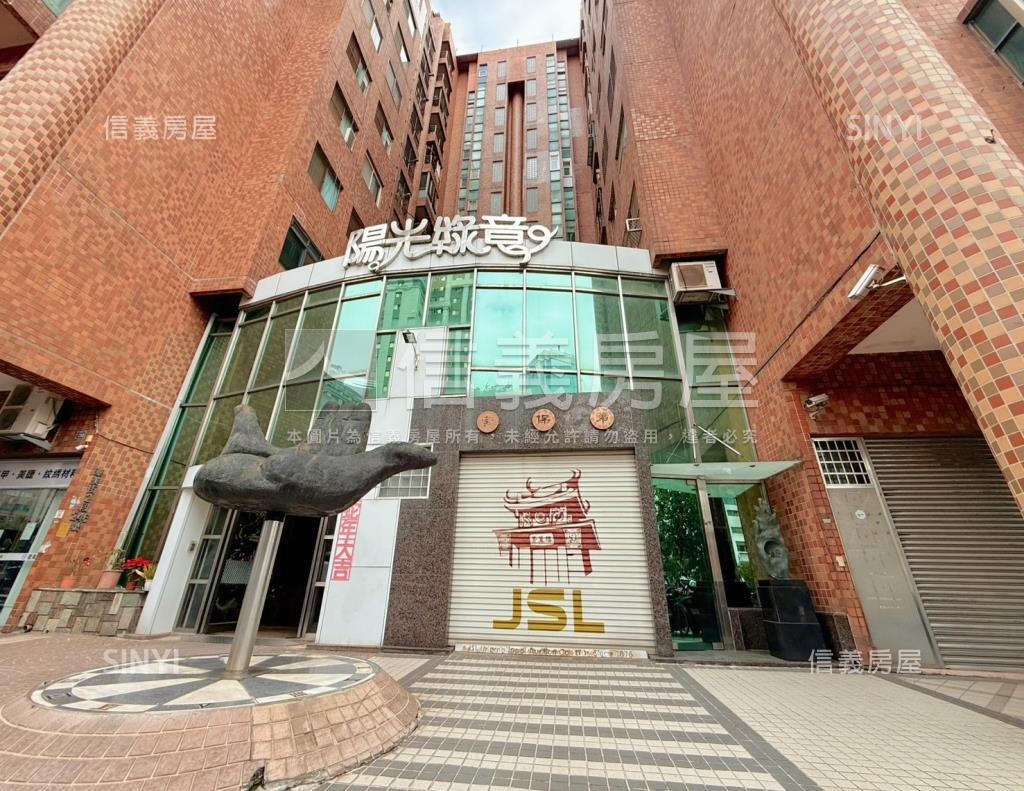 陽光綠意二期社區外觀及周邊環境