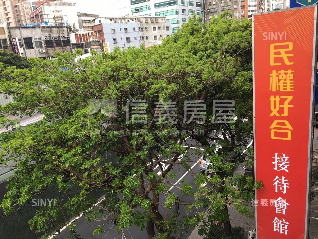 民權好合社區外觀及周邊環境