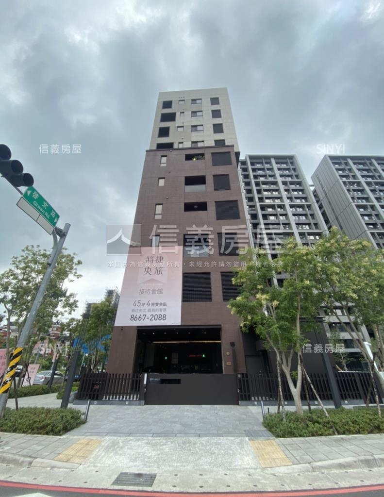 將捷央旅社區外觀及周邊環境