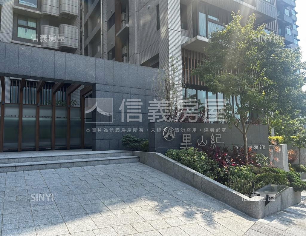 里山紀社區外觀及周邊環境