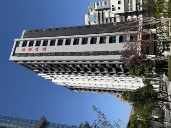 勤樸天湛