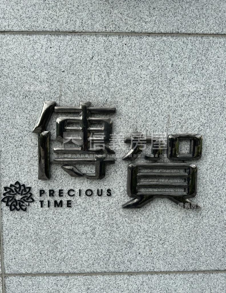 金城匯2-傳賀社區外觀及周邊環境