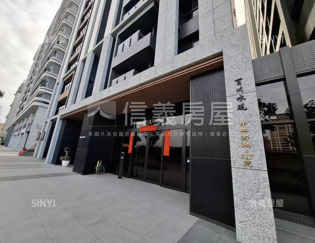 百川水硯社區外觀及周邊環境