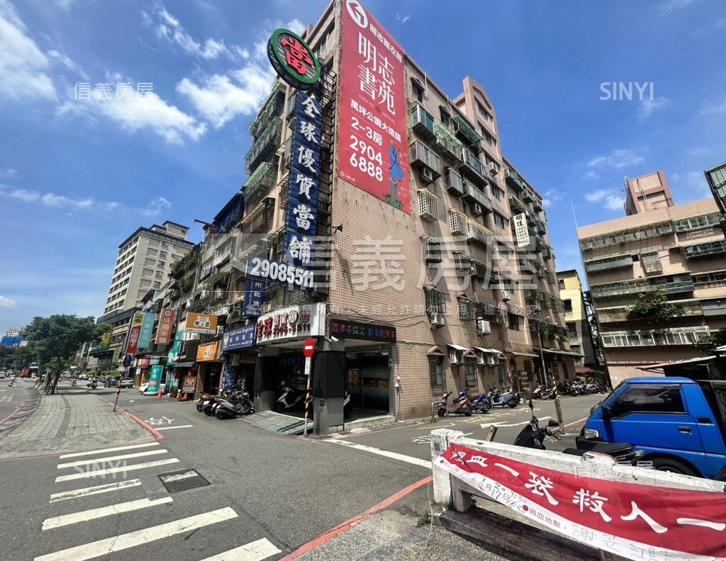 如意廣場社區外觀及周邊環境