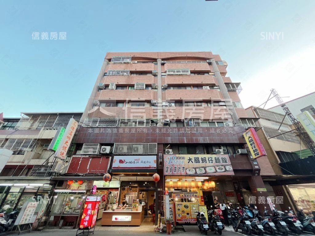 雅軒華廈社區外觀及周邊環境