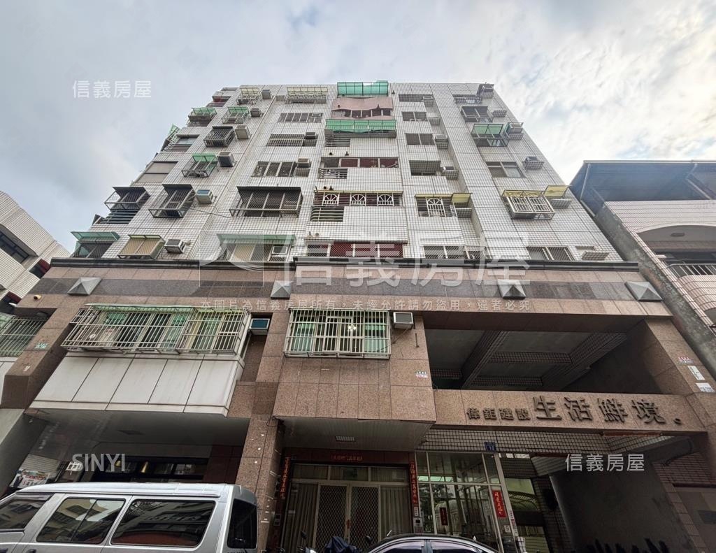生活鮮境社區外觀及周邊環境