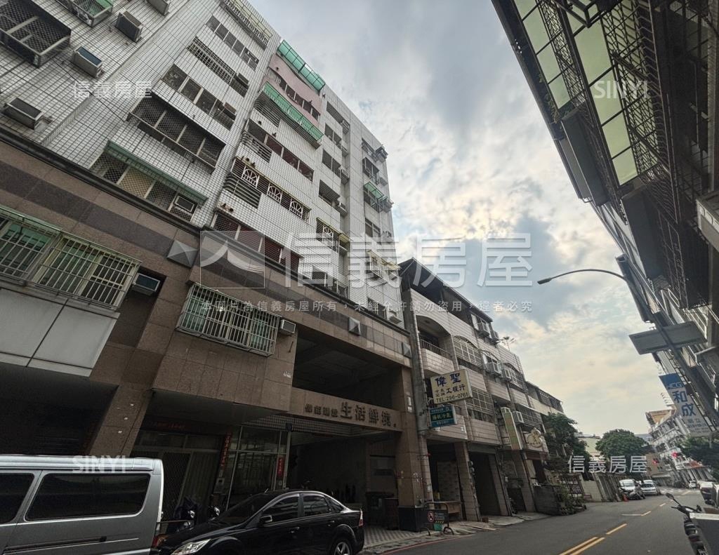 生活鮮境社區外觀及周邊環境