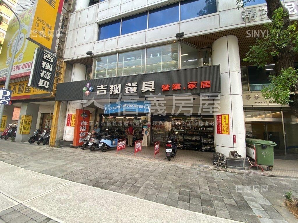 蒂芬妮商業大樓社區外觀及周邊環境