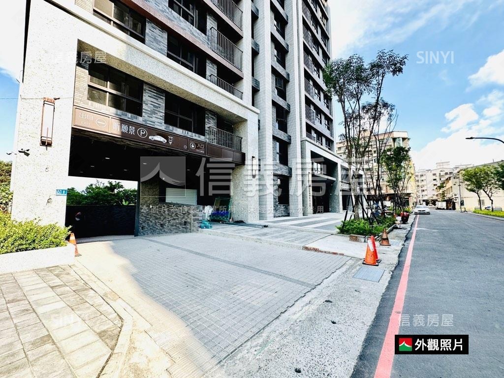 昕願景社區外觀及周邊環境