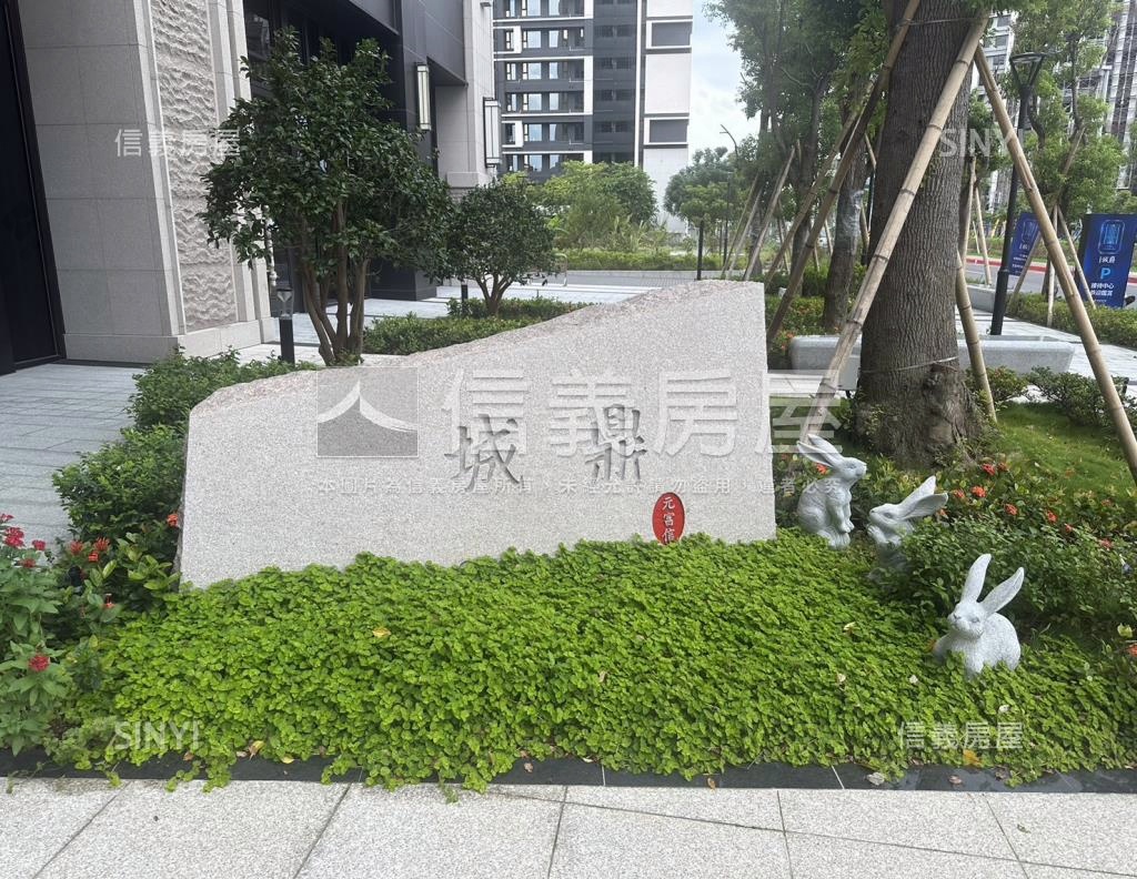 元富信城鼎社區外觀及周邊環境