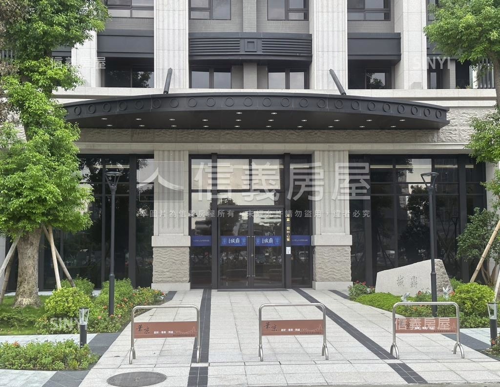 元富信城鼎社區外觀及周邊環境