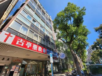 金陵華廈