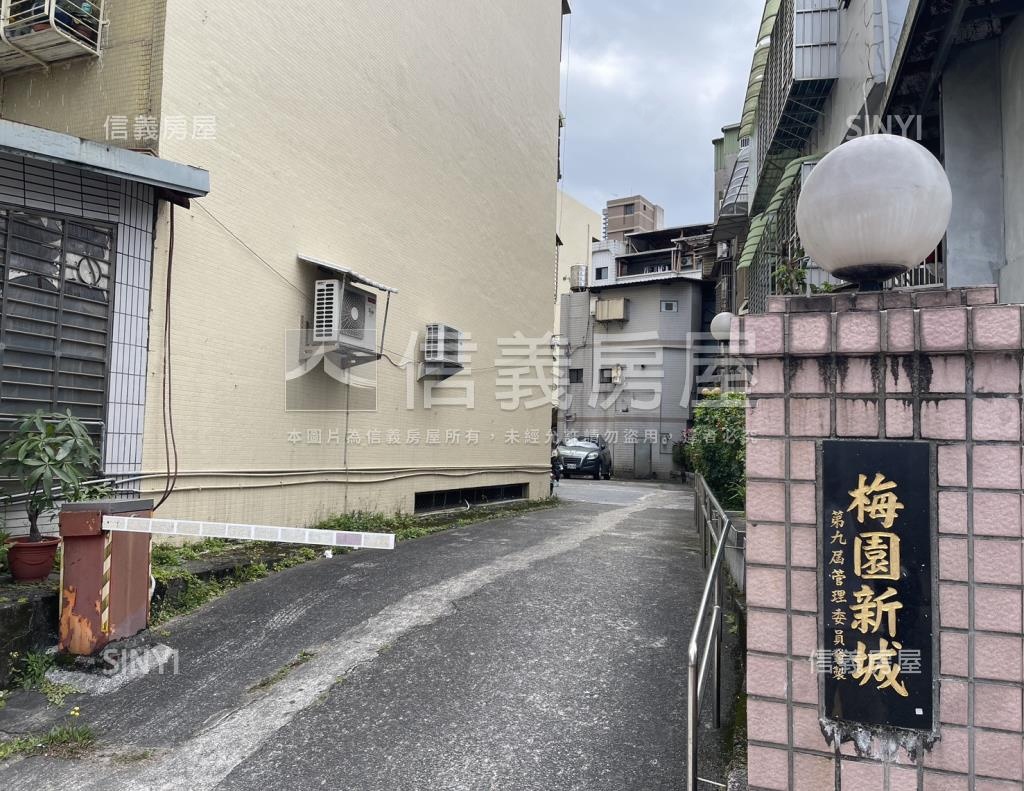 梅園新城4~5棟社區外觀及周邊環境