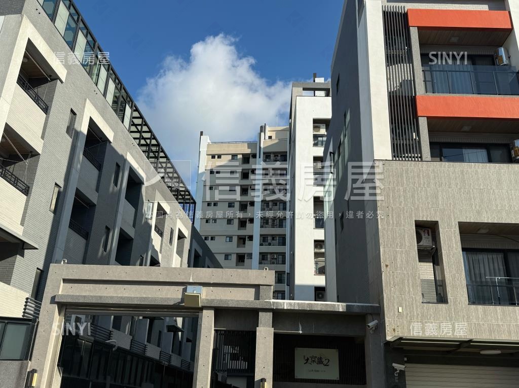 大京藏2(華廈區)社區外觀及周邊環境