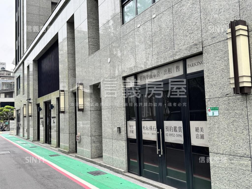 松耘樸石社區外觀及周邊環境