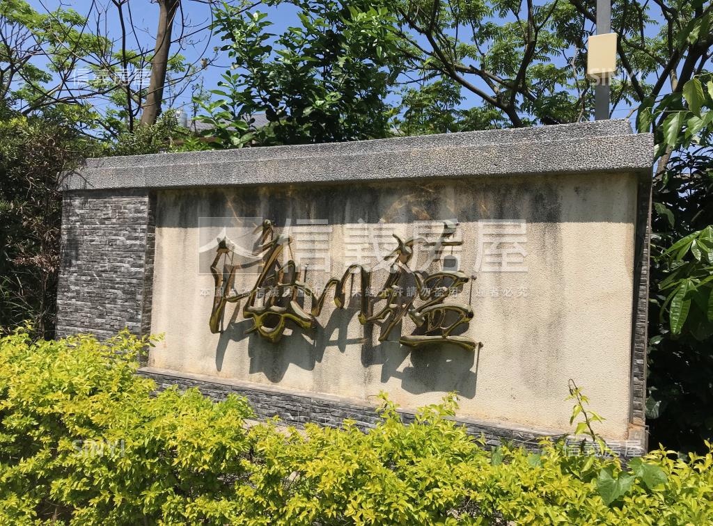 海川蘊社區外觀及周邊環境