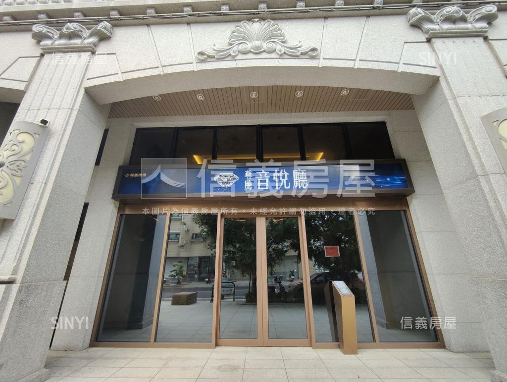 尊騰音悅廳社區外觀及周邊環境