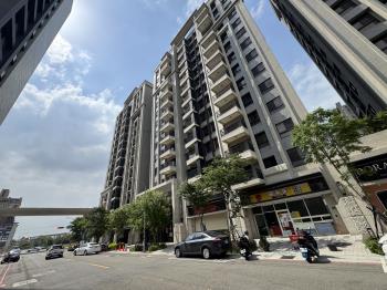 福爾摩沙
