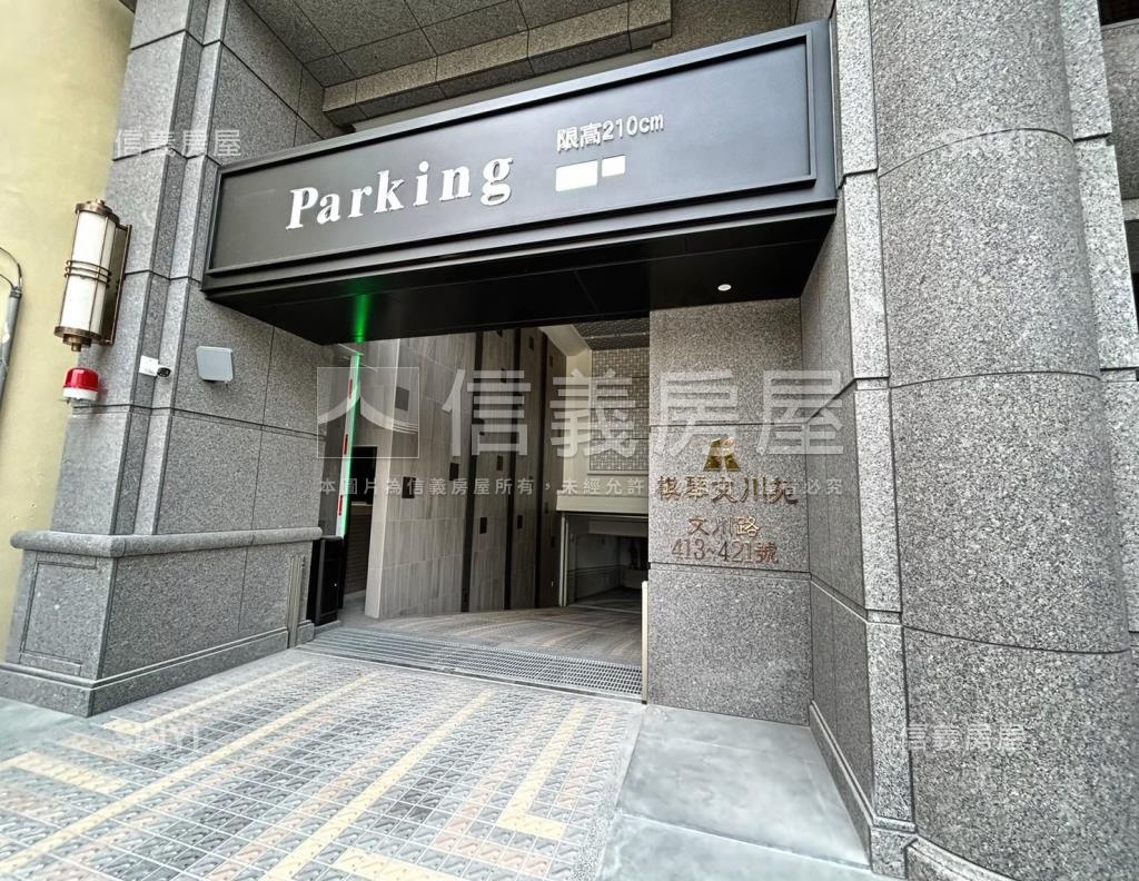 文川苑社區外觀及周邊環境